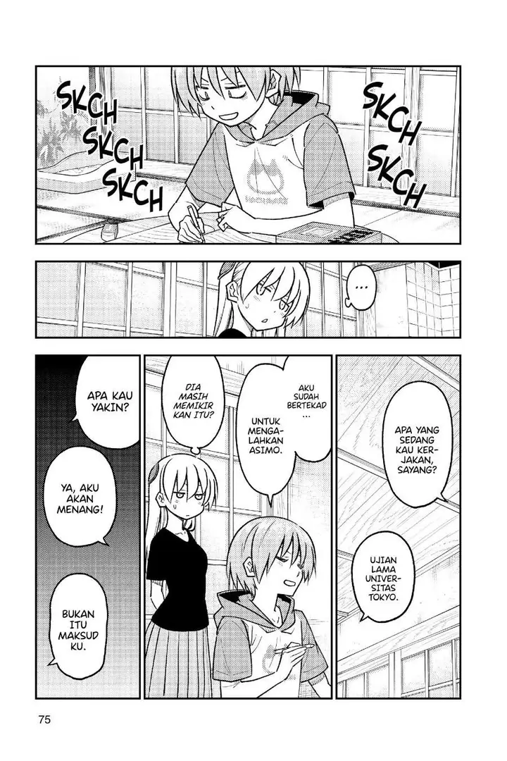 image-komik-tonikaku-kawaii-chapter-254-17/19