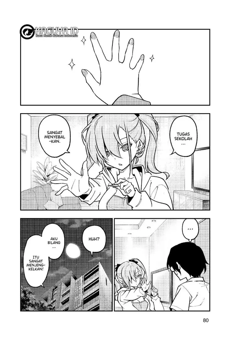 image-komik-tonikaku-kawaii-chapter-255-4/19