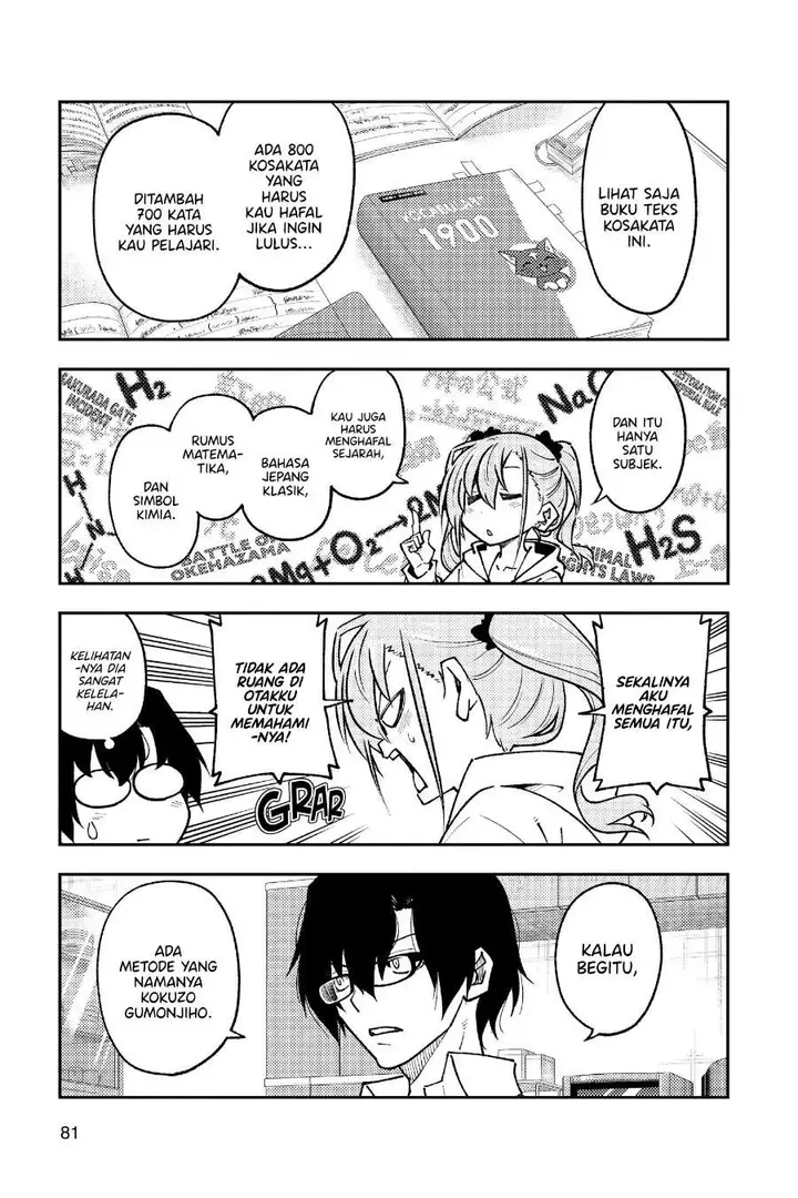 image-komik-tonikaku-kawaii-chapter-255-5/19