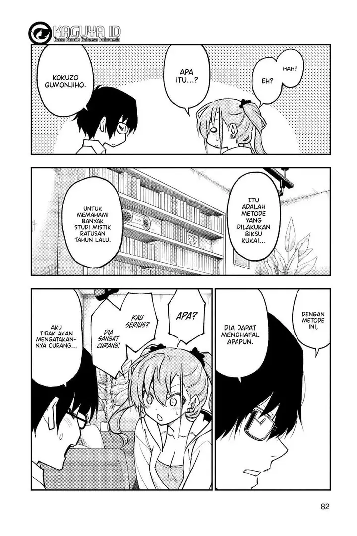 image-komik-tonikaku-kawaii-chapter-255-6/19