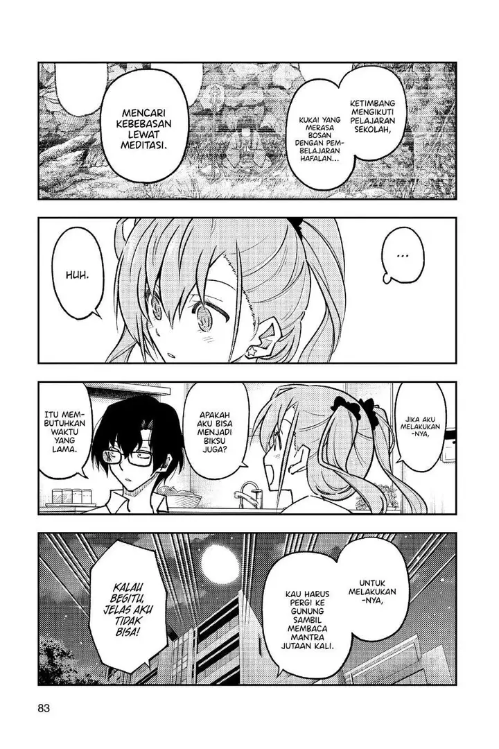 image-komik-tonikaku-kawaii-chapter-255-7/19