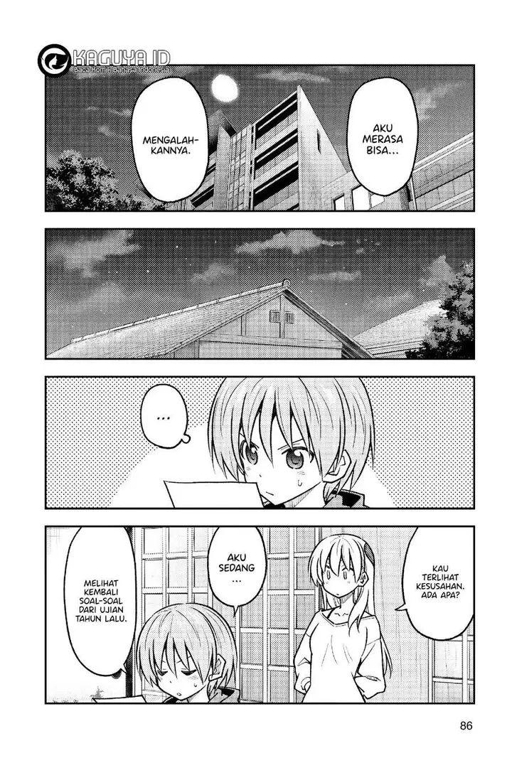 image-komik-tonikaku-kawaii-chapter-255-10/19