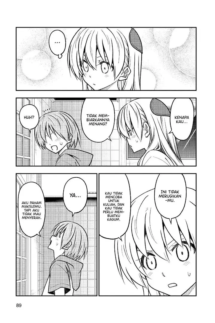 image-komik-tonikaku-kawaii-chapter-255-13/19