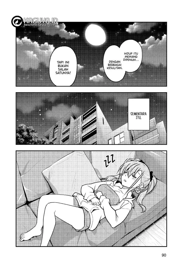 image-komik-tonikaku-kawaii-chapter-255-14/19