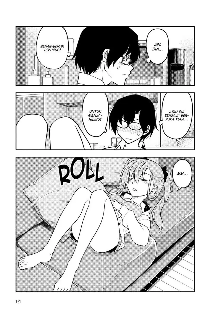 image-komik-tonikaku-kawaii-chapter-255-15/19