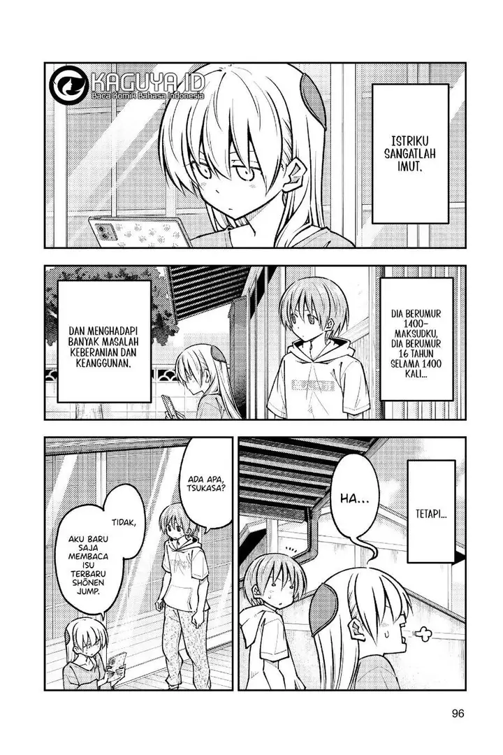 image-komik-tonikaku-kawaii-chapter-256-2/19