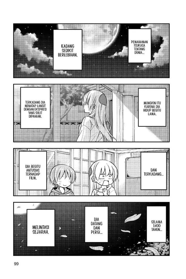 image-komik-tonikaku-kawaii-chapter-256-5/19