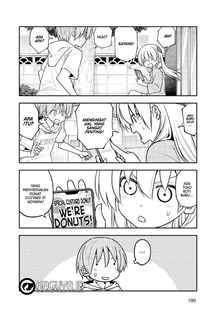 image-komik-tonikaku-kawaii-chapter-256-6/19