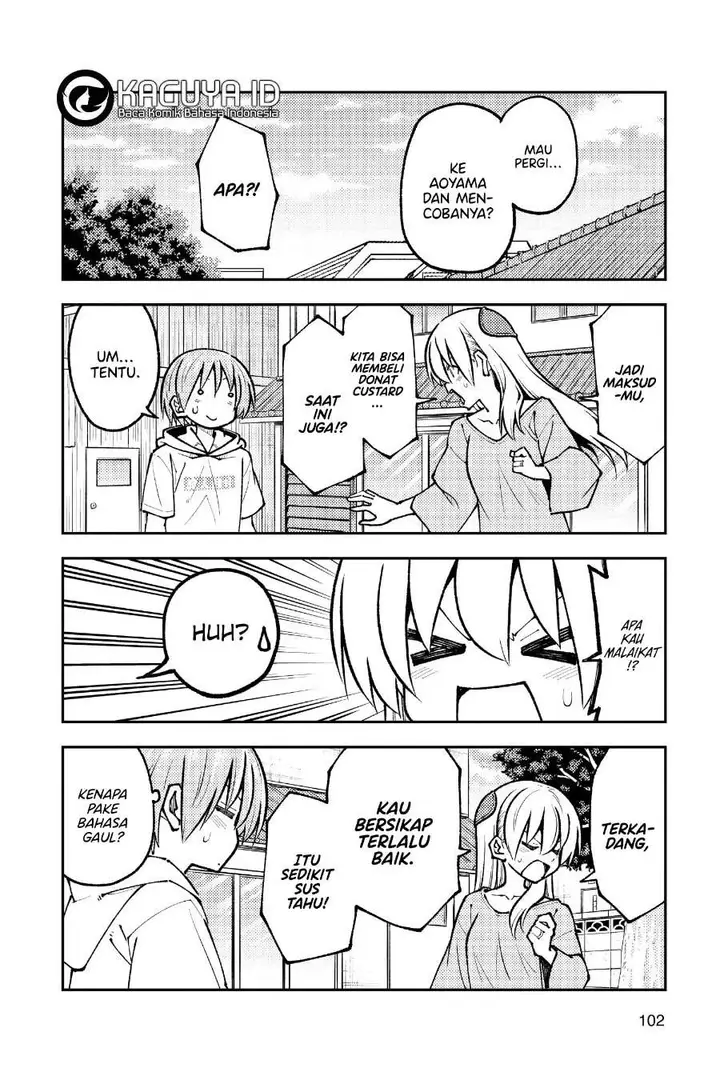 image-komik-tonikaku-kawaii-chapter-256-8/19