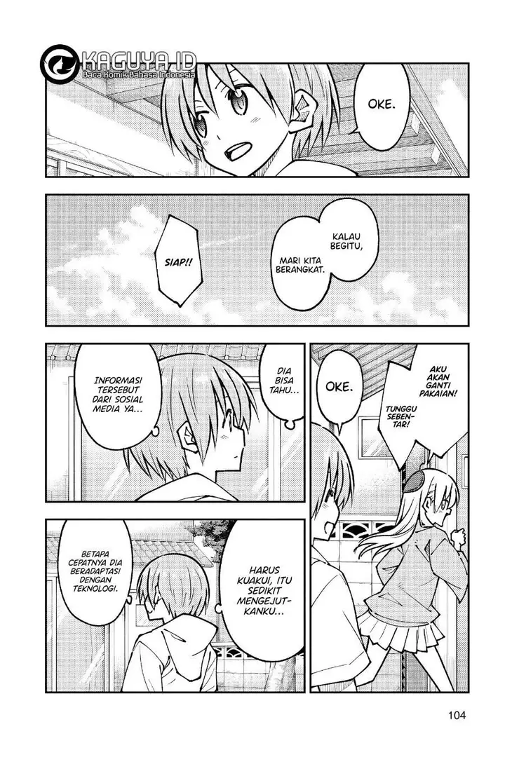 image-komik-tonikaku-kawaii-chapter-256-10/19