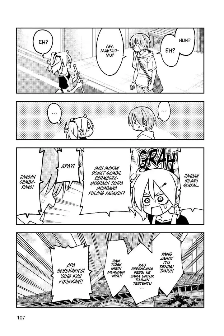 image-komik-tonikaku-kawaii-chapter-256-13/19