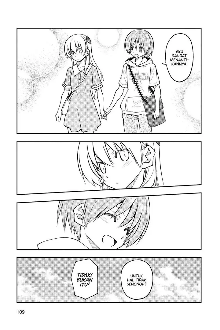 image-komik-tonikaku-kawaii-chapter-256-15/19