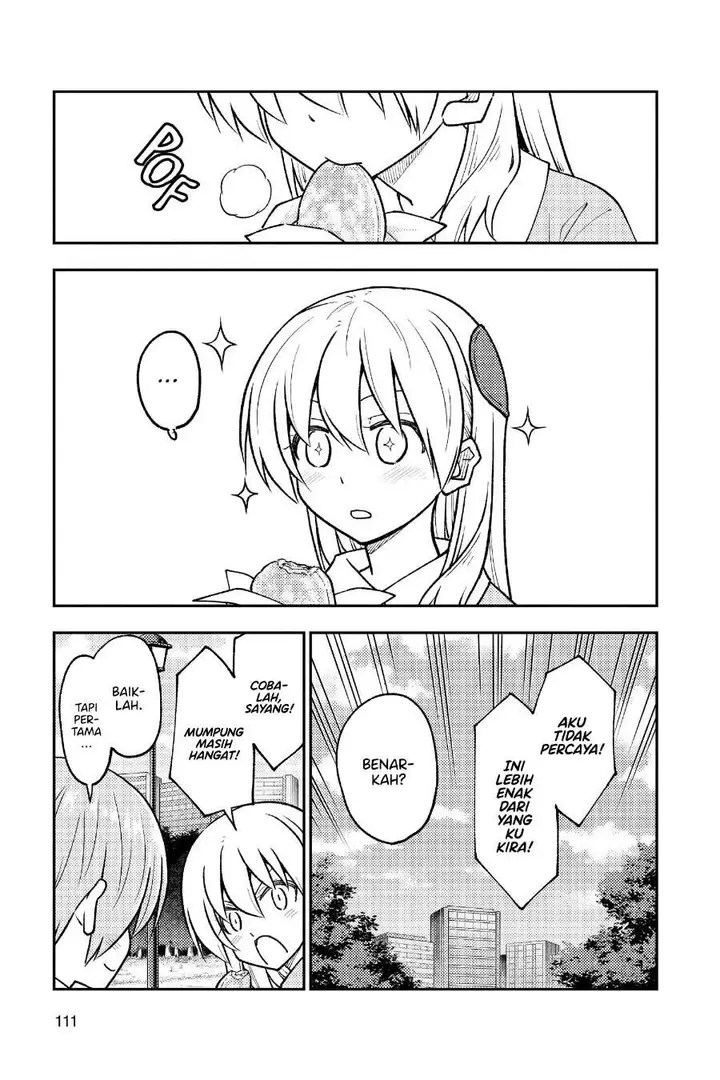 image-komik-tonikaku-kawaii-chapter-256-17/19