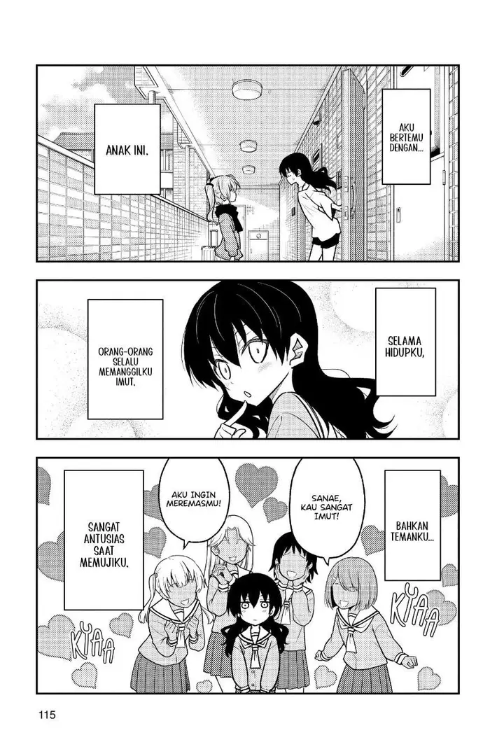 image-komik-tonikaku-kawaii-chapter-257-3/19