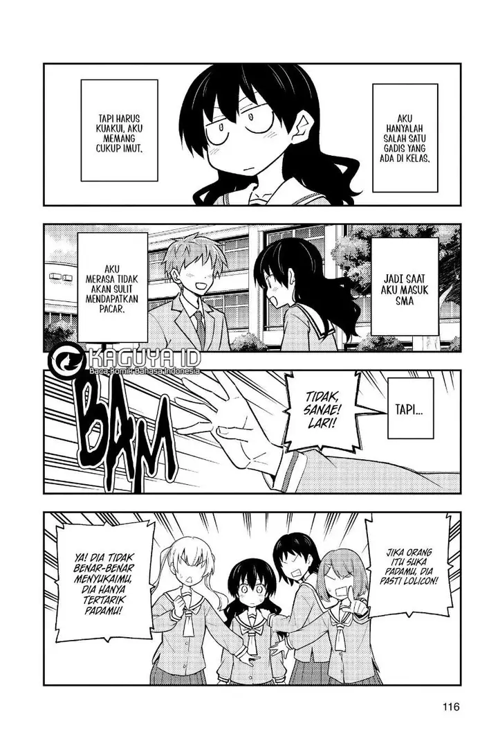 image-komik-tonikaku-kawaii-chapter-257-4/19