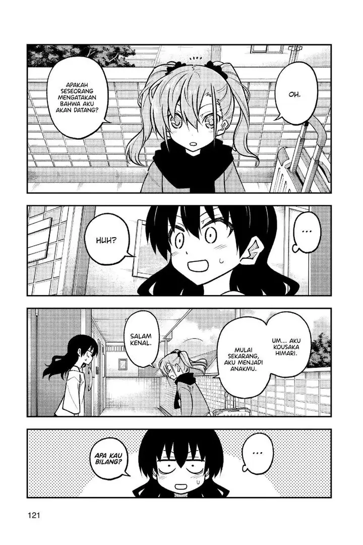 image-komik-tonikaku-kawaii-chapter-257-9/19