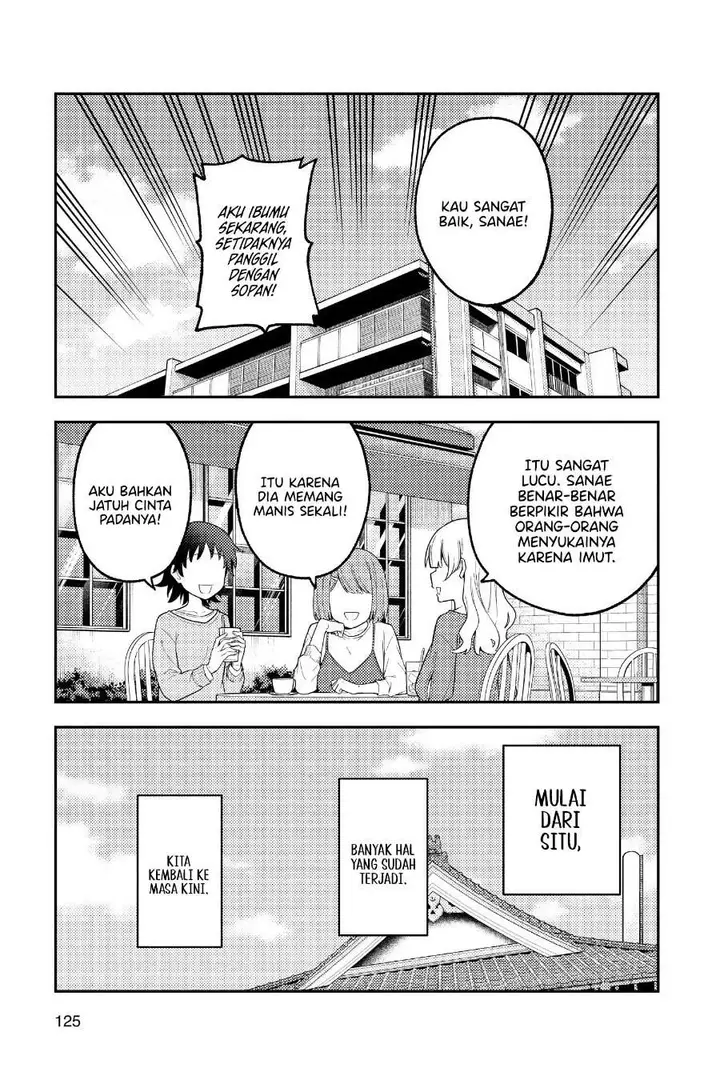 image-komik-tonikaku-kawaii-chapter-257-13/19