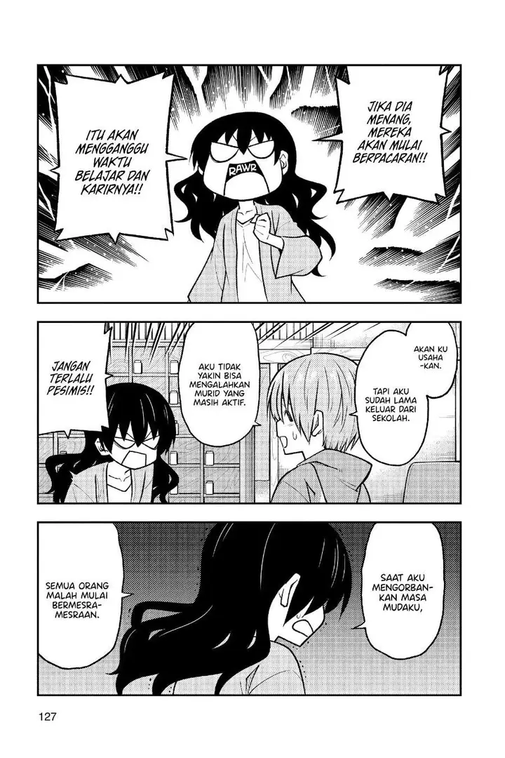 image-komik-tonikaku-kawaii-chapter-257-15/19