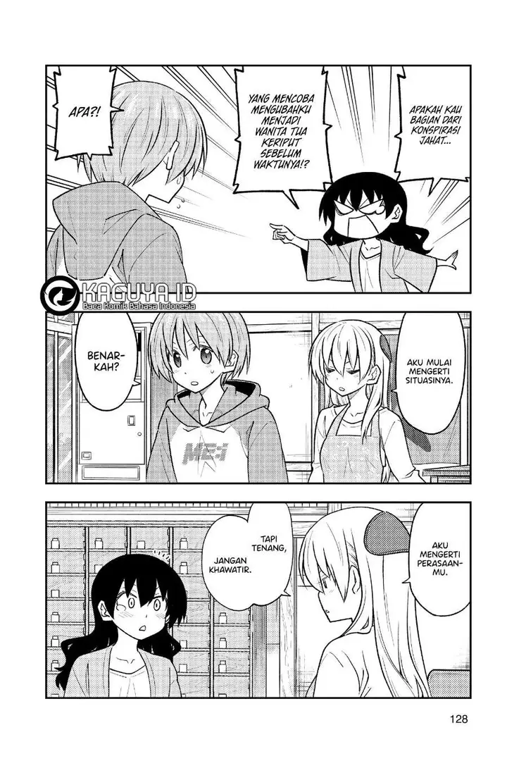 image-komik-tonikaku-kawaii-chapter-257-16/19