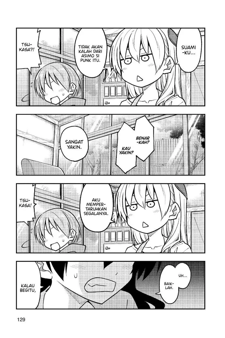 image-komik-tonikaku-kawaii-chapter-257-17/19