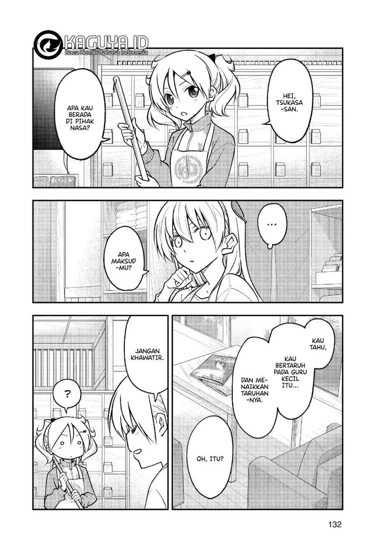 image-komik-tonikaku-kawaii-chapter-258-2/19