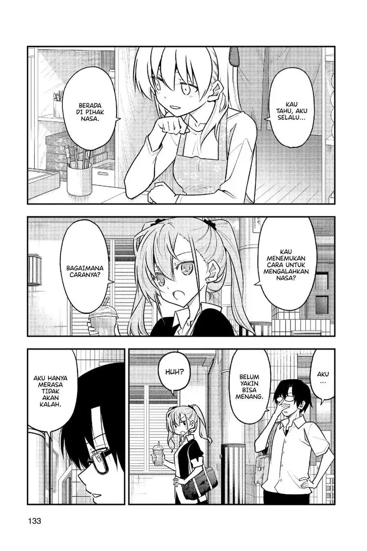 image-komik-tonikaku-kawaii-chapter-258-3/19