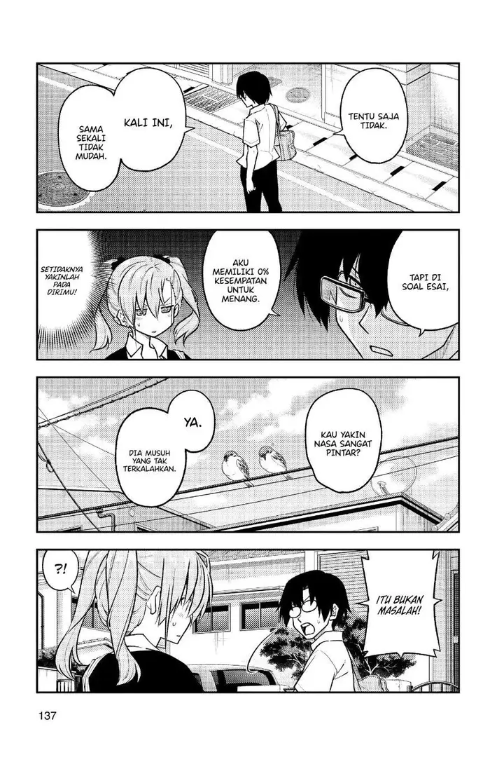 image-komik-tonikaku-kawaii-chapter-258-7/19