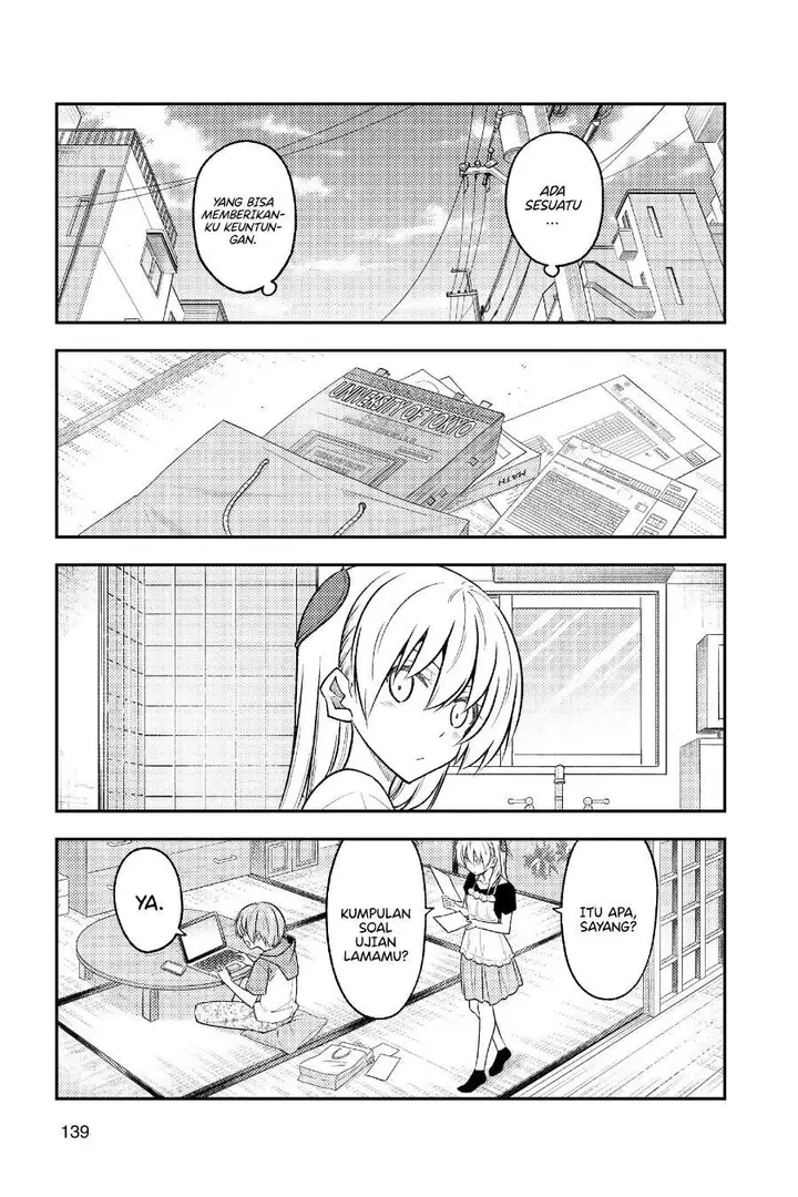 image-komik-tonikaku-kawaii-chapter-258-9/19