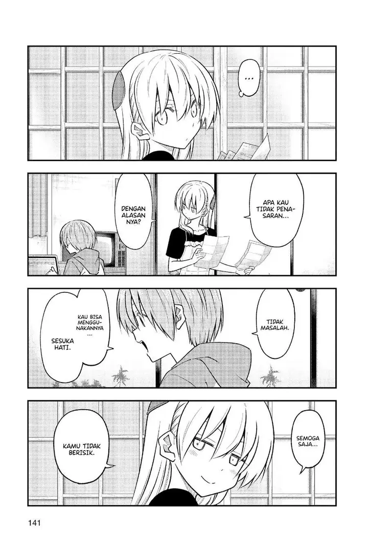image-komik-tonikaku-kawaii-chapter-258-11/19