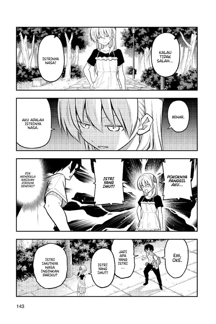 image-komik-tonikaku-kawaii-chapter-258-13/19