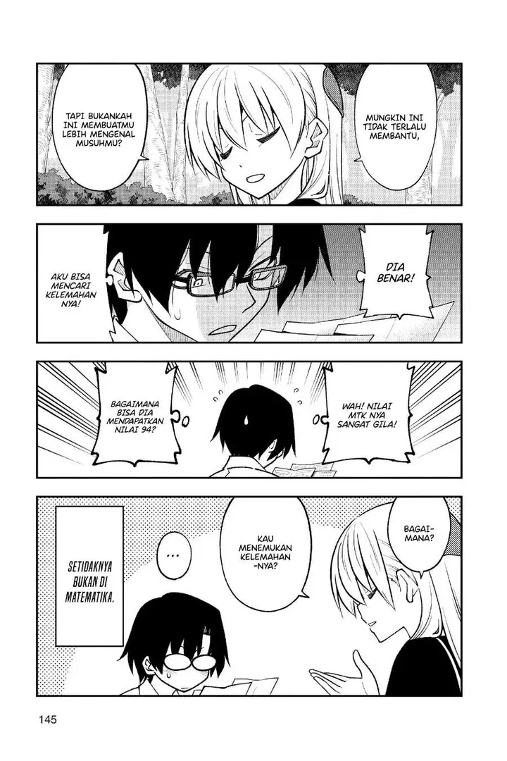 image-komik-tonikaku-kawaii-chapter-258-15/19