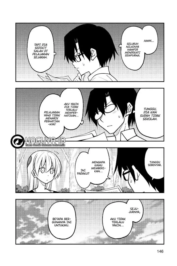 image-komik-tonikaku-kawaii-chapter-258-16/19