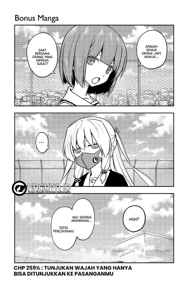 image-komik-tonikaku-kawaii-chapter-259-4/23