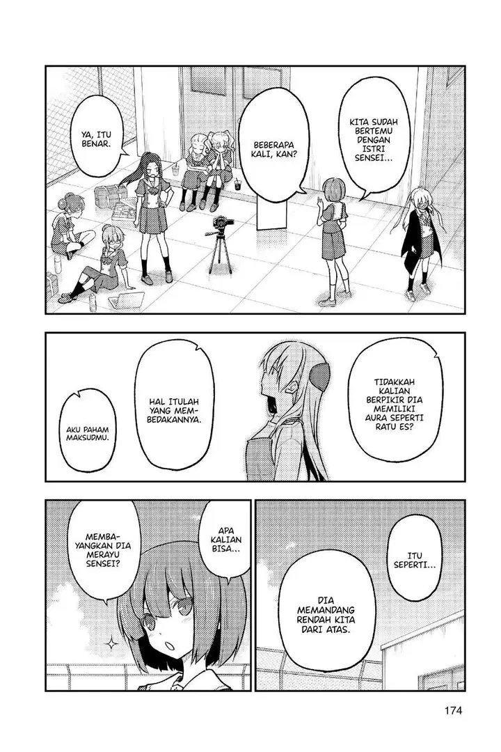 image-komik-tonikaku-kawaii-chapter-259-5/23