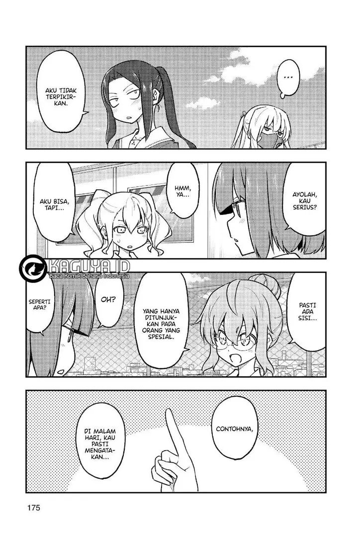 image-komik-tonikaku-kawaii-chapter-259-6/23