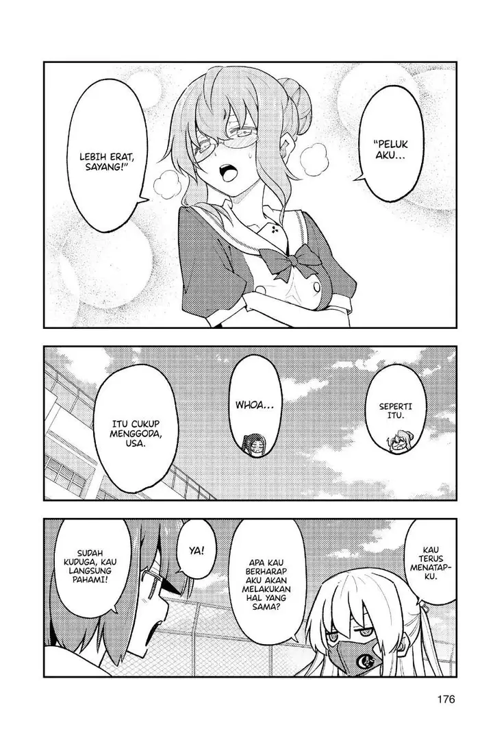 image-komik-tonikaku-kawaii-chapter-259-7/23