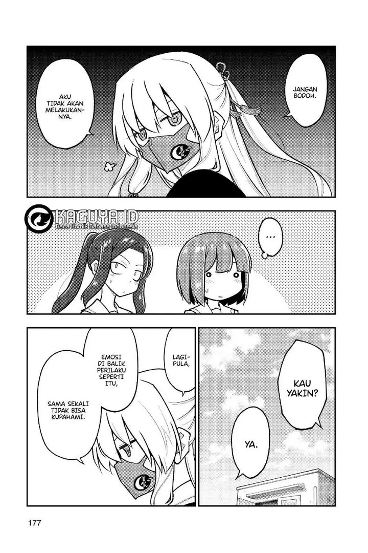 image-komik-tonikaku-kawaii-chapter-259-8/23