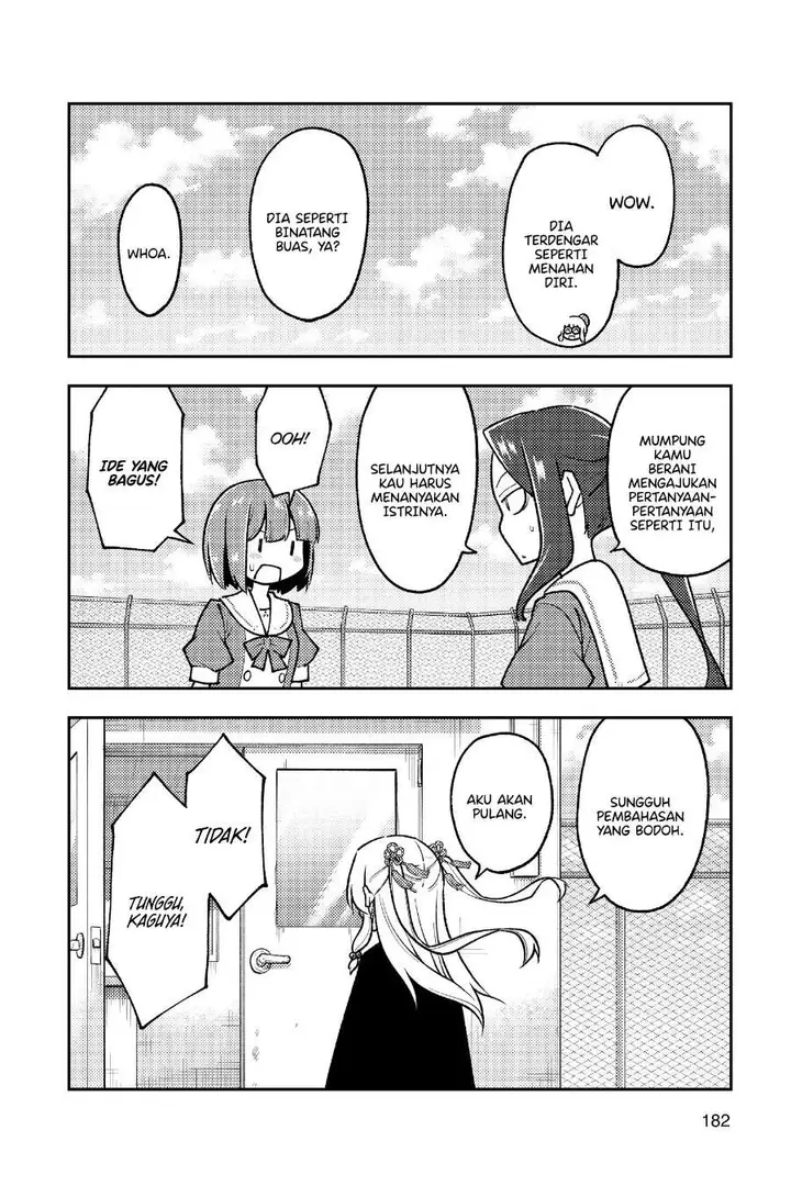 image-komik-tonikaku-kawaii-chapter-259-13/23