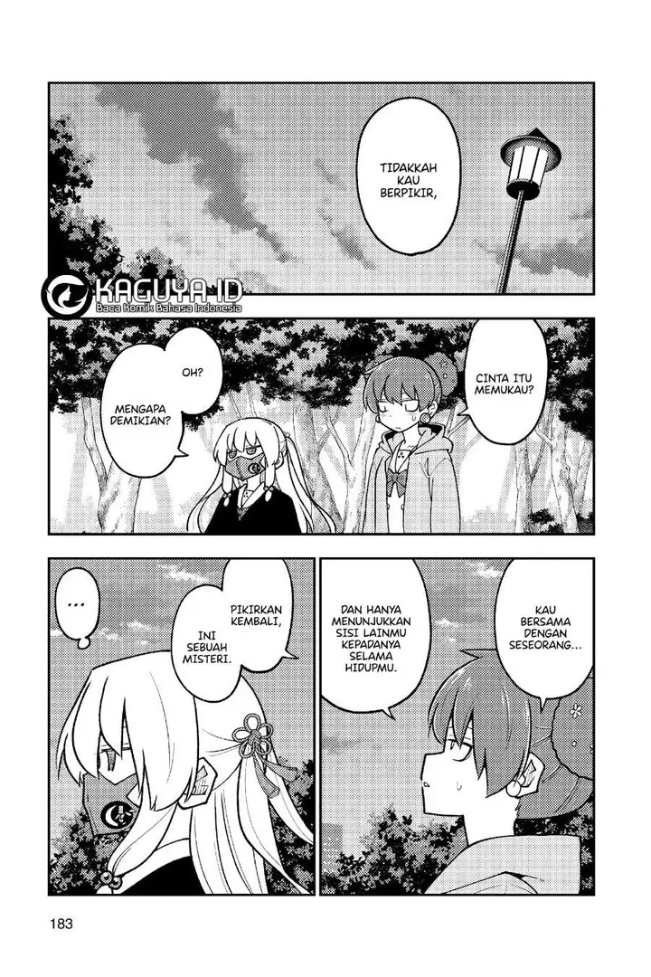 image-komik-tonikaku-kawaii-chapter-259-14/23