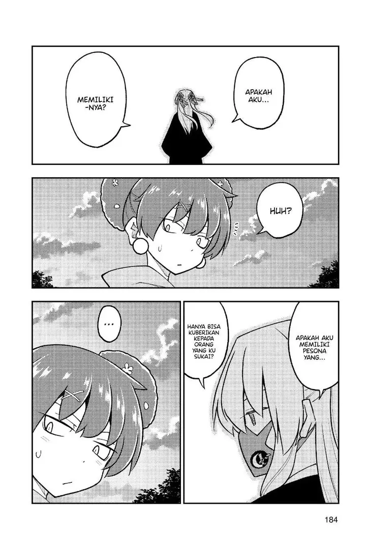 image-komik-tonikaku-kawaii-chapter-259-15/23