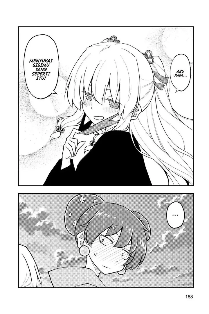 image-komik-tonikaku-kawaii-chapter-259-19/23