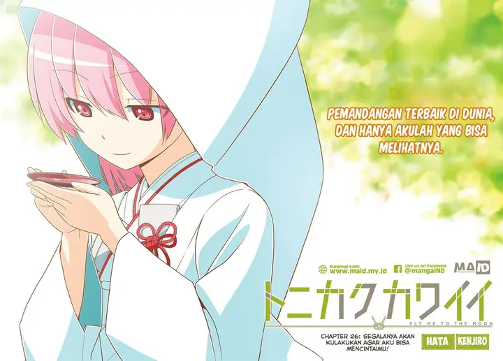 image-komik-tonikaku-kawaii-chapter-26-2/24