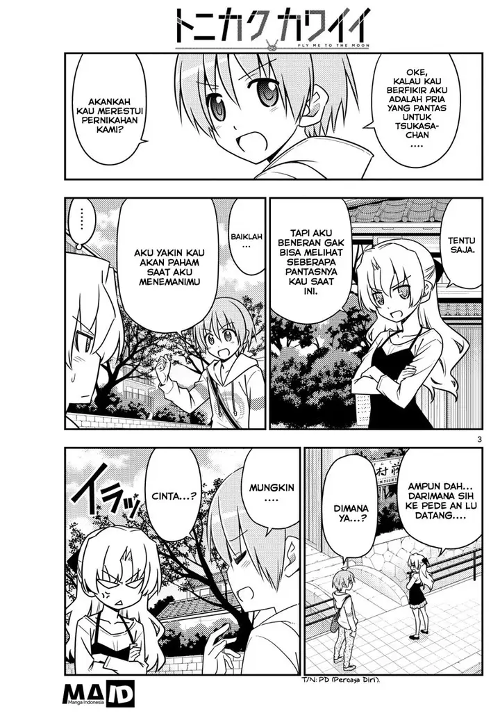image-komik-tonikaku-kawaii-chapter-26-3/24