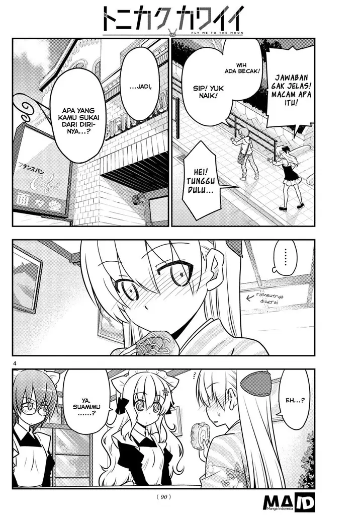 image-komik-tonikaku-kawaii-chapter-26-4/24