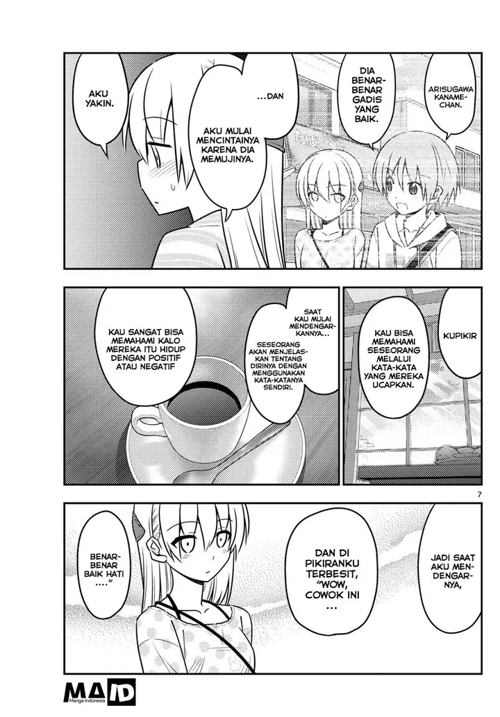 image-komik-tonikaku-kawaii-chapter-26-7/24