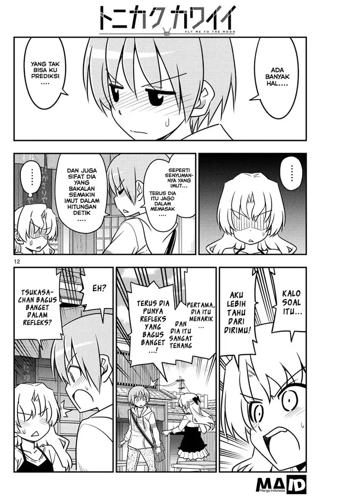 image-komik-tonikaku-kawaii-chapter-26-12/24