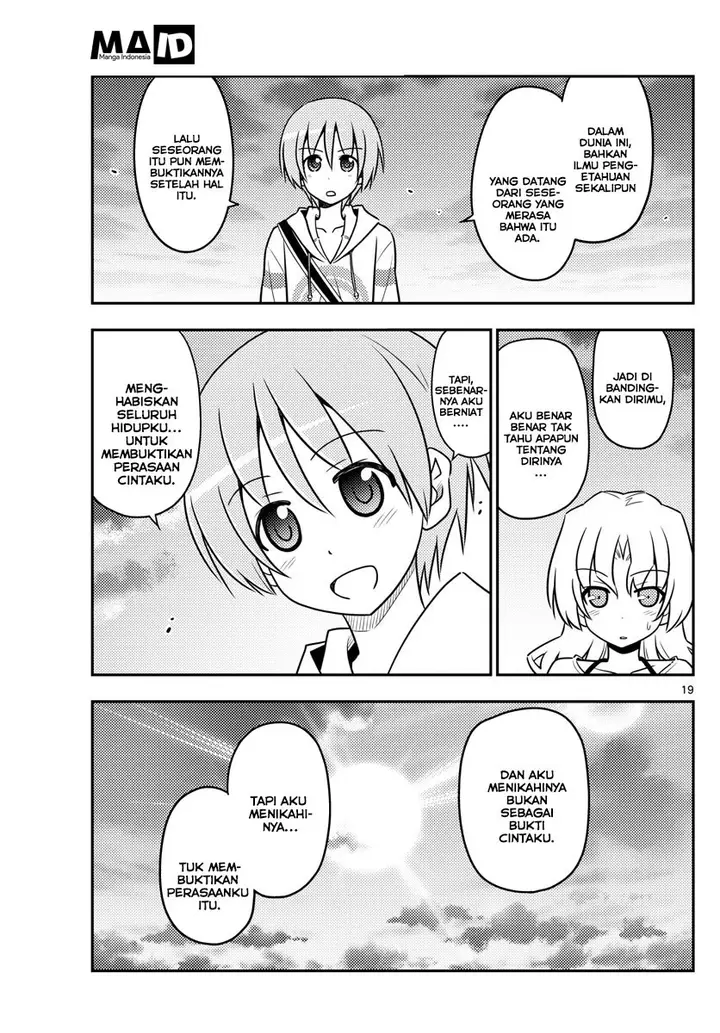 image-komik-tonikaku-kawaii-chapter-26-19/24