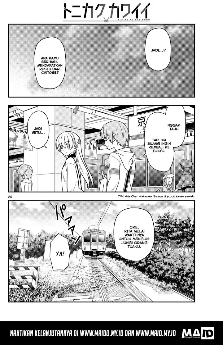 image-komik-tonikaku-kawaii-chapter-26-20/24