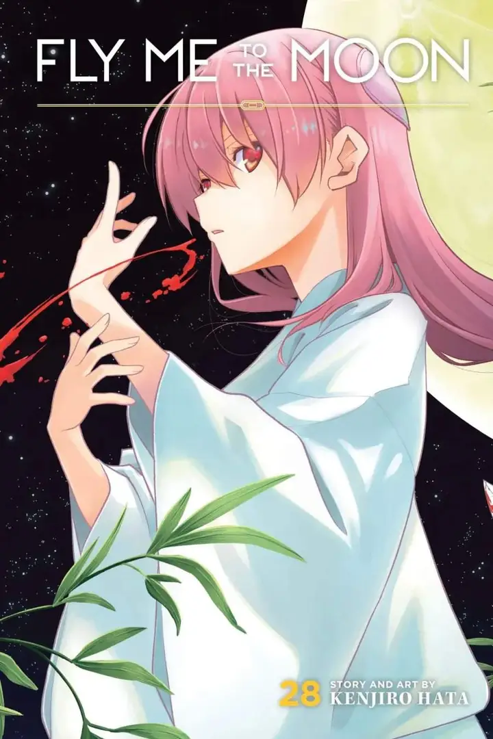 image-komik-tonikaku-kawaii-chapter-260-0/21