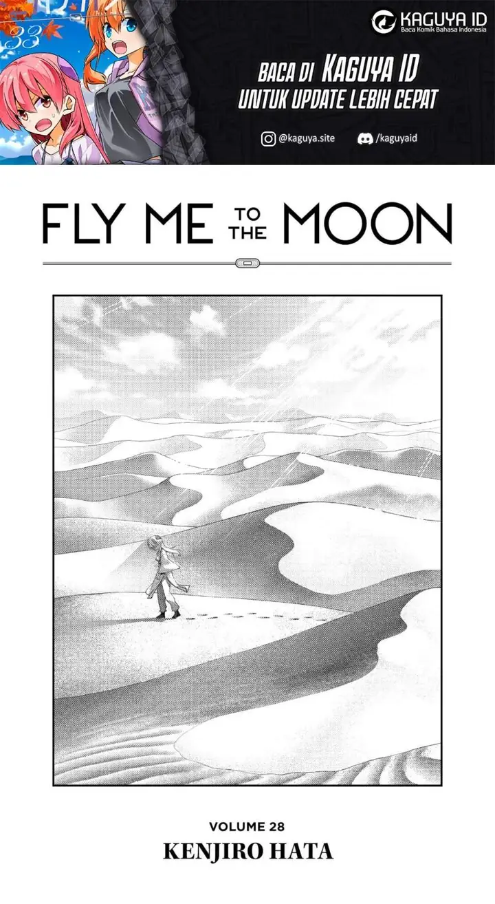 image-komik-tonikaku-kawaii-chapter-260-1/21